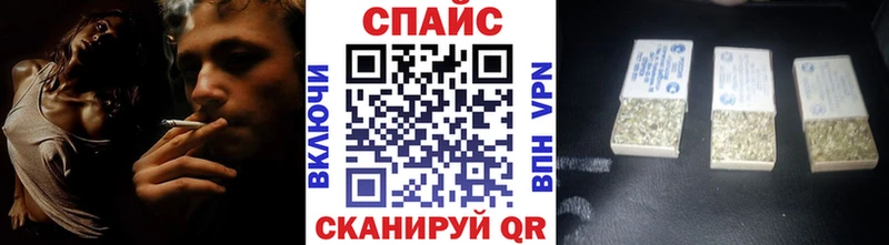 Бутират BDO 33%  mega ссылка  Прокопьевск 