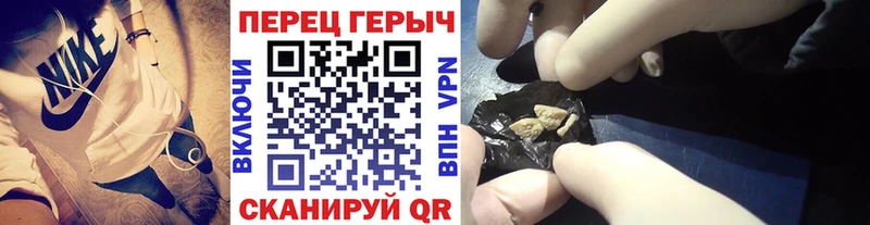 omg зеркало  Прокопьевск  ГЕРОИН афганец 