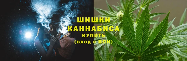 apvp Абаза