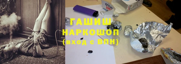 a pvp Наволоки