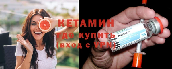 сатива Навашино