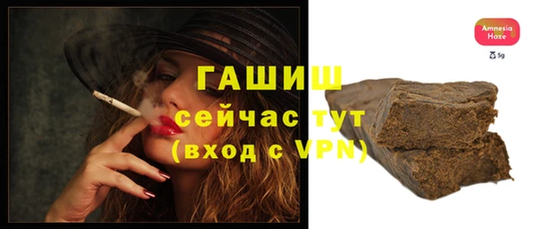 jwh Надым