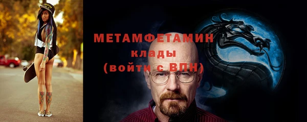 a pvp Наволоки