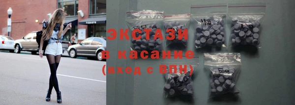 jwh Надым