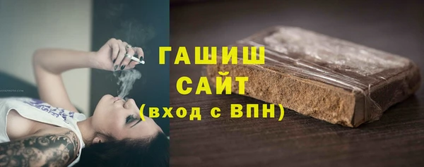 a pvp Наволоки