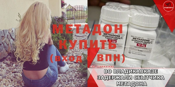 a pvp Наволоки