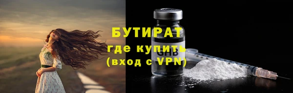 jwh Надым