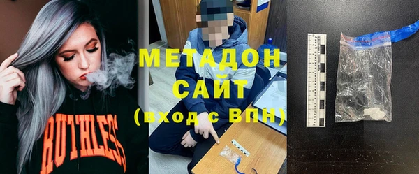 сатива Навашино