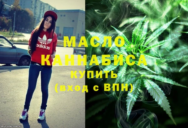 apvp Абаза