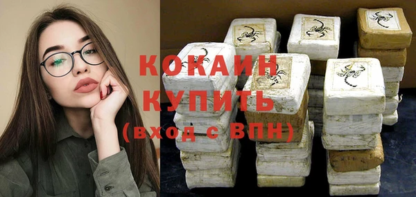jwh Надым