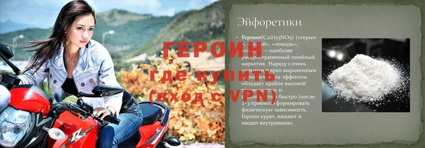 jwh Надым
