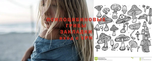 jwh Надым