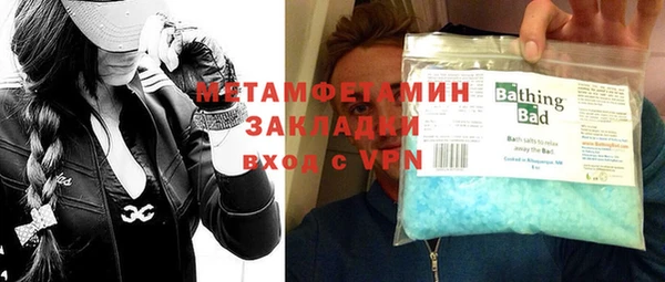 a pvp Наволоки