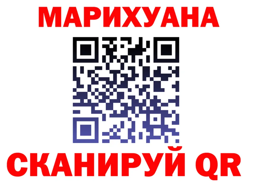 Cannafood конопля сайт мориарти KRAKEN Прокопьевск