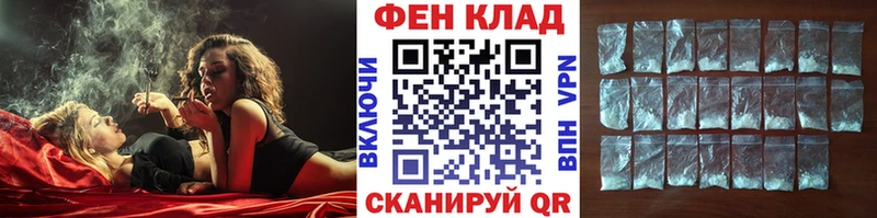блэк спрут онион  Прокопьевск  Метамфетамин винт 